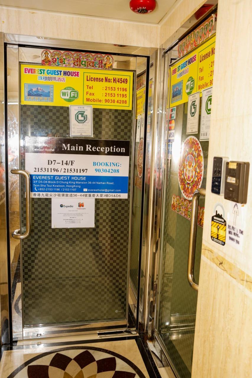 Everest Hostel 14/F Hong Kong Exterior photo